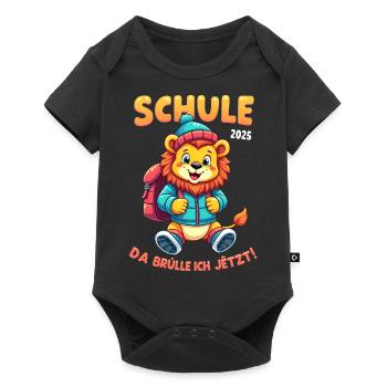 Einschulung 2025 - Mädchen & Junge - Baby Premium Kurzarmbody - Schwarz - Vorne