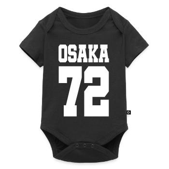 Osaka 72 - Ligue de football - Japon - Tokyo - Kobe - Body à manches courtes Premium Bébé - noir - Devant