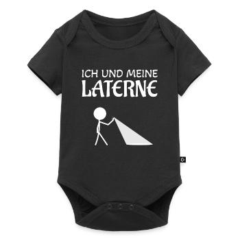 Ich und meine Laterne Spazieren gehen Martin - Baby Premium Kurzarmbody - Schwarz - Vorne