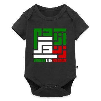 Women life freedom - Body à manches courtes Premium Bébé - noir - Devant