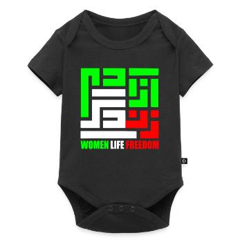 Women life freedom - Baby Premium short-sleeve bodysuit - black - Front