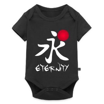Eternity in Red Calligraphy - Baby Premium short-sleeve bodysuit - black - Front