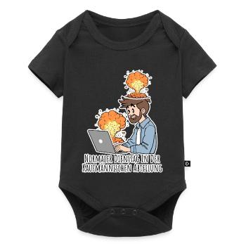 Complete chaos? Normal, commercial department! - Baby Premium short-sleeve bodysuit - black - Front