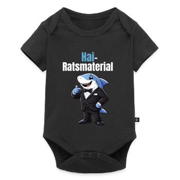 Certified Hairatsmaterial | Lustiger Hai Wortwitz - Baby Premium Kurzarmbody - Schwarz - Vorne