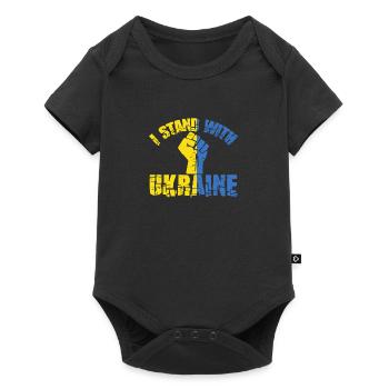Soutenez l’Ukraine avec Je soutiens l’Ukraine - Body à manches courtes Premium Bébé - noir - Devant