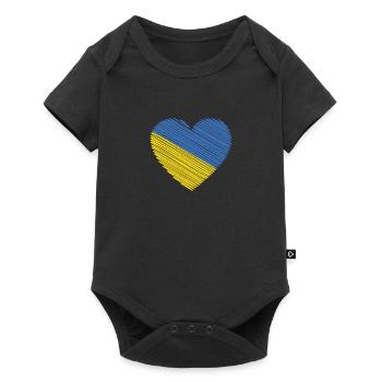 Support Ukraine with I Love Ukraine Heart - Baby Premium short-sleeve bodysuit - black - Front