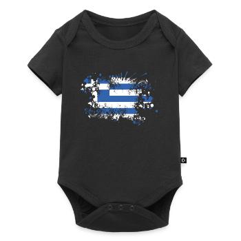 Grèce Drapeau Des taches Athènes Crète Kos Hellas - Body à manches courtes Premium Bébé - noir - Devant