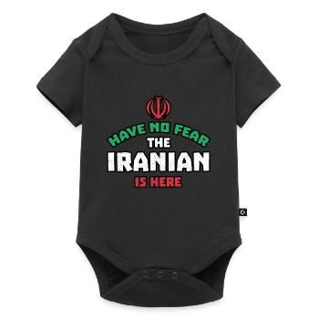 Iran Geschenk für Iraner, iranische Wurzeln - Baby Premium Kurzarmbody - Schwarz - Vorne