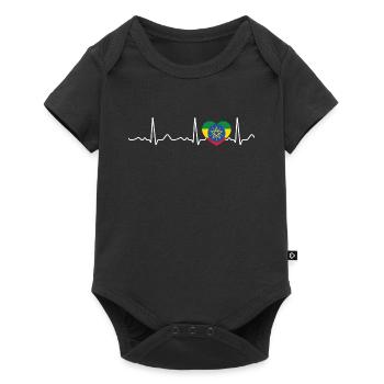Ethiopie - rythme cardiaque, pouls, ligne cardiaque, ECG - Body à manches courtes Premium Bébé - noir - Devant