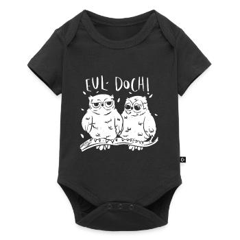 Heul doch - Eul doch - Lustiges Wortspiel - Baby Premium Kurzarmbody - Schwarz - Vorne