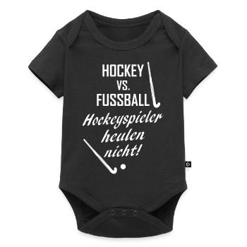 Feldhockey Hallenhockey Hockey Geschenk - Baby Premium Kurzarmbody - Schwarz - Vorne