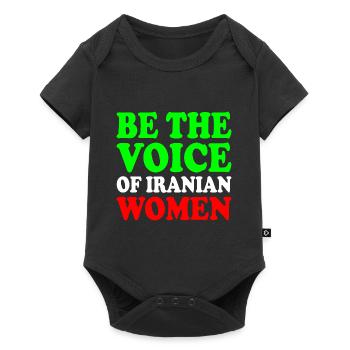 Be the voice of iranian women - Baby Premium short-sleeve bodysuit - black - Front
