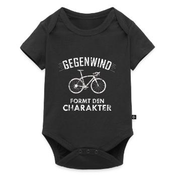 Rennrad Fahrrad Bike Geschenk - Baby Premium Kurzarmbody - Schwarz - Vorne
