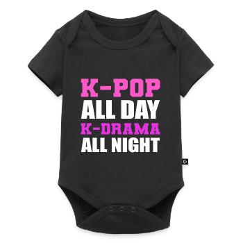 K-Pop toute la journée cinéphiles poison - Body à manches courtes Premium Bébé - noir - Devant