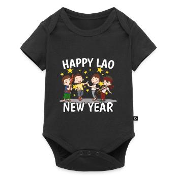Laos Laote Lao Lao Cadeau du Nouvel An I - Body à manches courtes Premium Bébé - noir - Devant