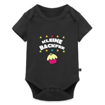 Muffin Backfee Backwaren Hobbybäcker Bäckerei - Baby Premium Kurzarmbody - Schwarz - Vorne