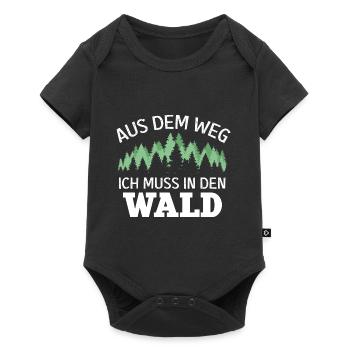 Aus dem Weg Ich muss in den Wald Förster Geschenk - Baby Premium Kurzarmbody - Schwarz - Vorne