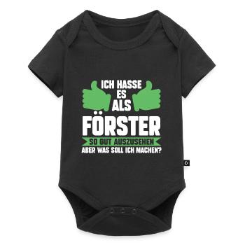 Waldarbeiter Holzfäller Waldarbeit Förster - Baby Premium Kurzarmbody - Schwarz - Vorne