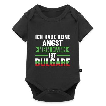 Ich habe keine Angst mein Mann ist Bulgare - Baby Premium Kurzarmbody - Schwarz - Vorne