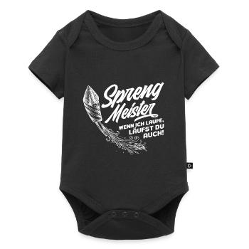 Silvester Feuerwerker Pyrotechniker Geschenk - Baby Premium Kurzarmbody - Schwarz - Vorne