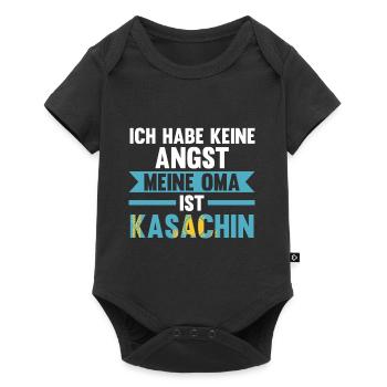 Ich habe keine Angst meine Oma ist Kasachin - Baby Premium Kurzarmbody - Schwarz - Vorne