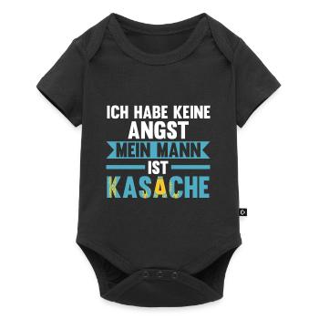 Ich habe keine Angst mein Mann ist Kasache - Baby Premium Kurzarmbody - Schwarz - Vorne