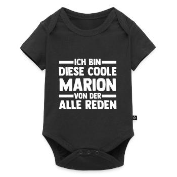 Marion - Baby Premium Kurzarmbody - Schwarz - Vorne