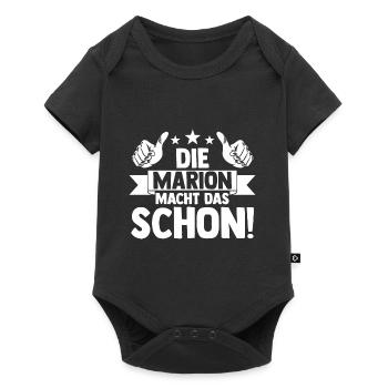 Marion - Baby Premium Kurzarmbody - Schwarz - Vorne