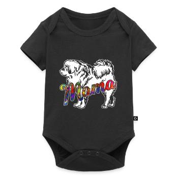 English Mastiff English Mastiff Mama - Baby Premium short-sleeve bodysuit - black - Front