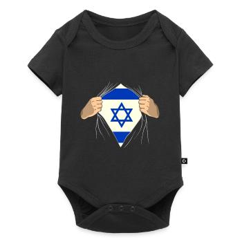 Israël - Body à manches courtes Premium Bébé - noir - Devant