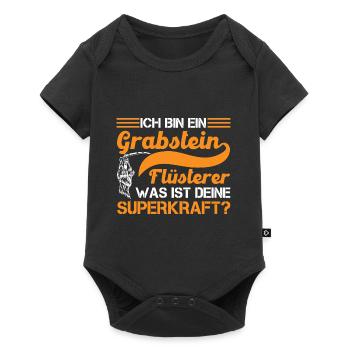Friedhof Friedhofsgärtner Bestatter Geschenk - Baby Premium Kurzarmbody - Schwarz - Vorne