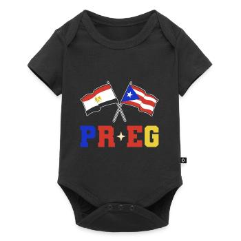 Puerto Rico und Ägypten - Baby Premium Kurzarmbody - Schwarz - Vorne