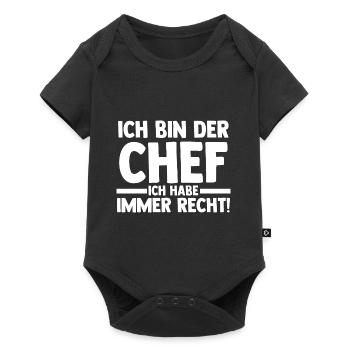 Arbeit Kollegen Büro Teamleiter Führungskraft Chef - Baby Premium Kurzarmbody - Schwarz - Vorne