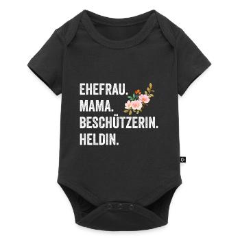 Ehefrau Mutter Mama - Baby Premium Kurzarmbody - Schwarz - Vorne