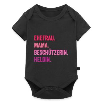 Ehefrau Mutter Mama - Baby Premium Kurzarmbody - Schwarz - Vorne