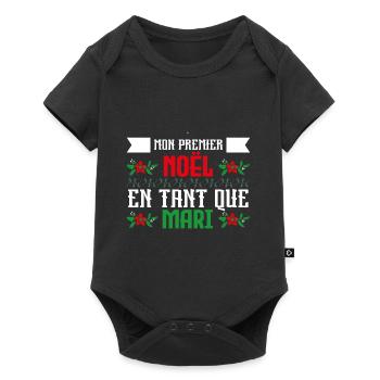 mon premier Noël en tant que mari - Body à manches courtes Premium Bébé - noir - Devant