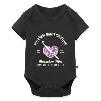 Häkeln Handarbeit Wolle Nähen Stricken Stoff Nadel - Baby Premium Kurzarmbody - Schwarz - Vorne