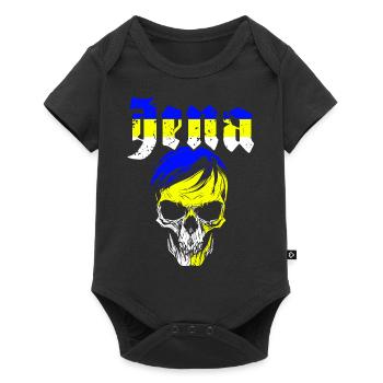 Jena Skull BLUE YELLOW WHITE - Baby Premium short-sleeve bodysuit - black - Front