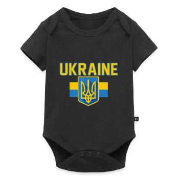 Cadeau de fierté du drapeau ukrainien de l’Ukraine - Body à manches courtes Premium Bébé - noir - Devant