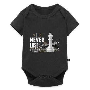 Smart Chess Player Intelligent Board Game - Baby Premium short-sleeve bodysuit - black - Front