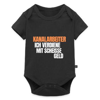 Kanalreiniger Abwasserspezialist Rohrreiniger - Baby Premium Kurzarmbody - Schwarz - Vorne