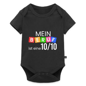 Mein Beruf ist eine 10/10 - Baby Premium Kurzarmbody - Schwarz - Vorne