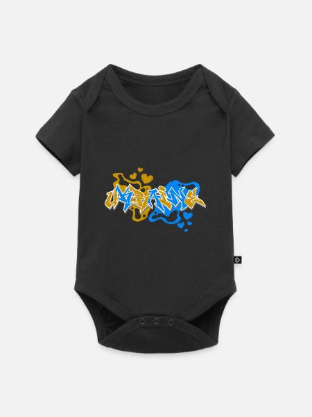 Ukraine Graffiti - Baby Premium Kurzarmbody - Schwarz