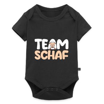 Landwirt Schäfer Bauernhof Schafe - Baby Premium Kurzarmbody - Schwarz - Vorne