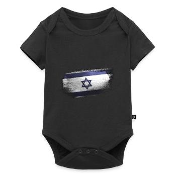 Israël Vernse drapeau Idée de cadeau - Body à manches courtes Premium Bébé - noir - Devant