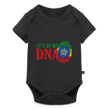 Ethiopia Africa Gift Idea - Baby Premium short-sleeve bodysuit - black - Front