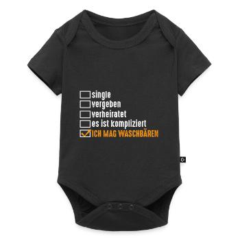 Tiermotiv Waschbär - Baby Premium Kurzarmbody - Schwarz - Vorne