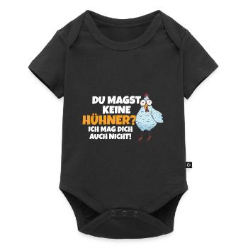 Huhn Hühnerstall Bauernhof Bauer Landwirt Hühner - Baby Premium Kurzarmbody - Schwarz - Vorne