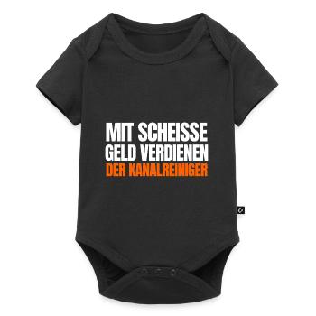 Kanalreiniger Abwasserspezialist Rohrreiniger - Baby Premium Kurzarmbody - Schwarz - Vorne