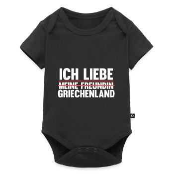 Griechen Grieche Griechenland - Baby Premium Kurzarmbody - Schwarz - Vorne